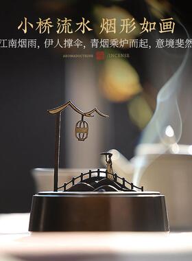 苏工覆古铜香炉家用檀香薰香炉室内沉香盘香香薰炉环香茶室摆件