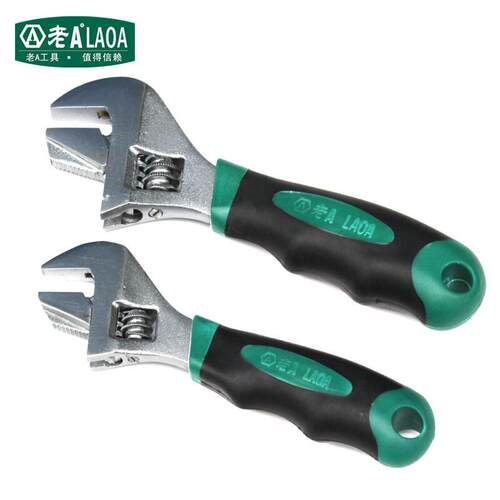 老管A活动扳多功能短柄833扳手子钳开大口橡手胶软柄迷你卫浴扳手 - 图2