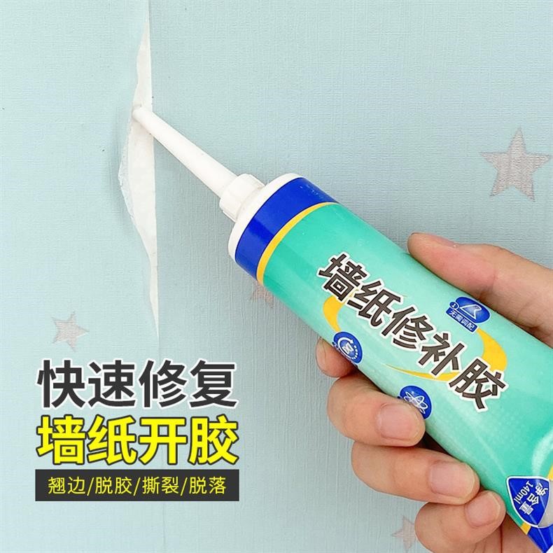 壁布墙布糯米胶粘贴墙纸修补胶壁纸胶水专用胶家用强力壁纸胶 - 图1