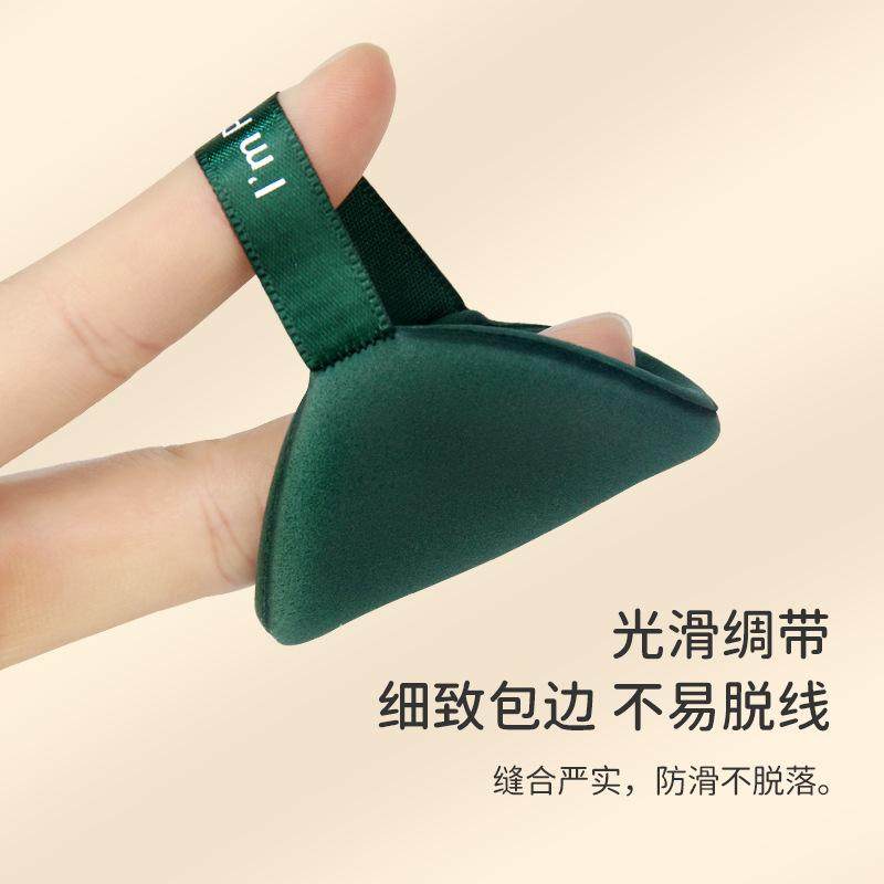 黄油粉扑细腻干湿两用美妆蛋化妆气垫亲肤方形粉底液遮瑕化妆工具,淘宝优惠券,粉丝福利购,淘宝优惠卷