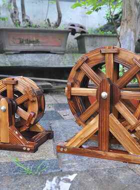 风水轮水车风车流水摆件鱼池鱼缸假山大中小型木制防腐木户外喷泉