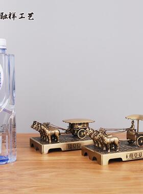 高档兵马俑铜特车马摆件西安品特色旅游纪念品属马金车中国色礼送