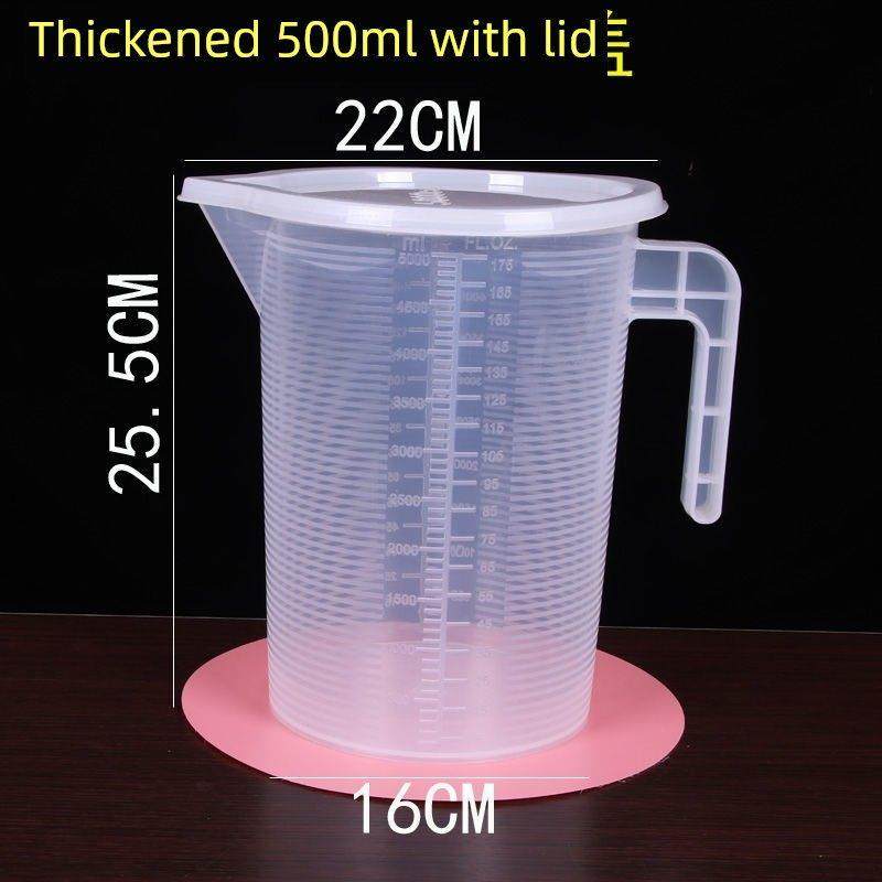 奶茶店加厚量杯带刻度专用大容量壶塑料ml带盖量筒大桶5000ml0820,淘宝优惠券,粉丝福利购,淘宝优惠卷