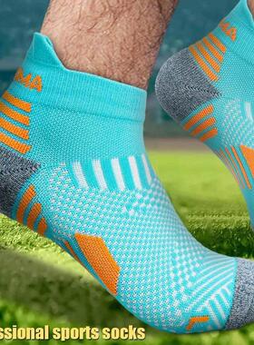 3/1Pairs Sport Compression Ankle Socks Men Women Professiona