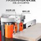 Small household desktop edge sealing machine woodworking manual home decoration portable fully automatic edge sealing machine curved straight line sealing integrated