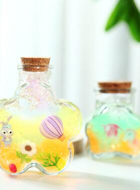 泡大球生命球泡大珠海洋瓶水精灵玩具水宝宝儿童手工玻璃彩虹瓶子