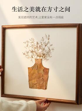 电表箱装饰画画遮挡箱免打孔客厅电闸箱简约现代电表盒配电箱挂画