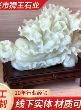 青玉白菜摆件福到客厅家居摆设酒柜装饰品开业店铺礼品