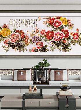 立体浮雕花开富贵客厅挂画中式沙发背景墙装饰画牡丹花饭厅壁画