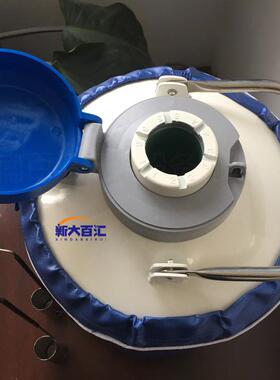 1升液罐YDS-10L 用冻精储存液氮罐 兽液氮0氮生物容器