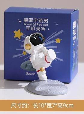 创意国潮熊猫树脂手机装饰摆件