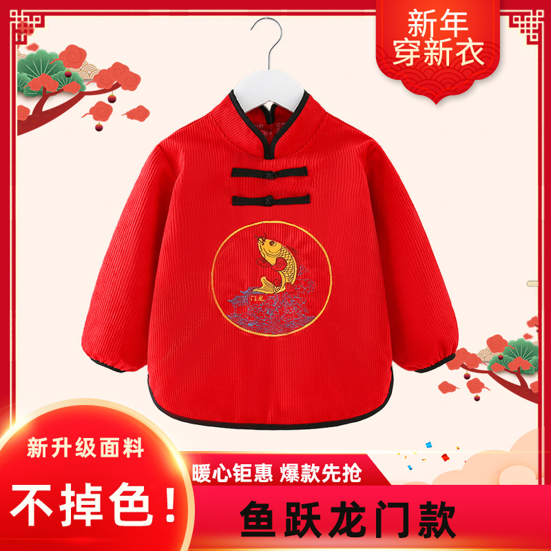 Baby smock children's apron waterproof chinese smock