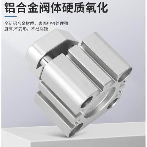 TACQ三轴三杆薄型气缸带导杆小型气动20/25/32/40/50*63-80/100 - 图1