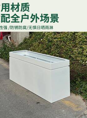 户外不锈钢花箱组合售楼处外摆隔断花坛围栏商业广场市政铁艺花槽