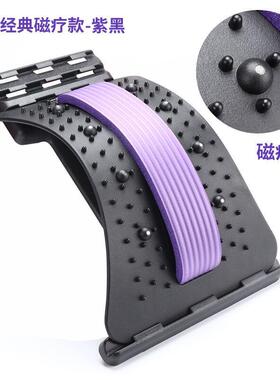 矫正器腰椎腰椎腰部腰部矫姿用品