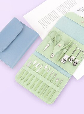 16-Piece Nail Clipper Set, Manicure Tool Kit, Complete Nail