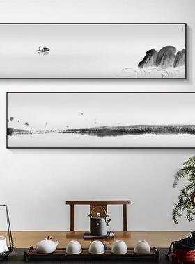 水墨韵章新中式客厅沙发背景墙风景挂画高级感横版卧室床头装饰画