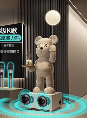 意式轻暴力熊厅GYB件电视奢柜旁装饰搬家开摆业客送礼沙发旁落地