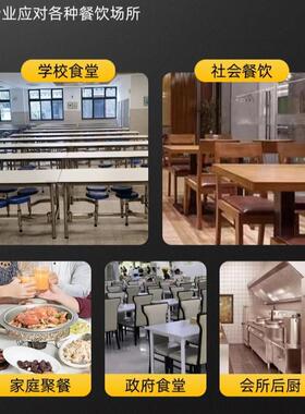 商用鼓泡池洗碗机翻滚清洁蔬菜清洗机全自动碟杯刷碗机餐厅饭店