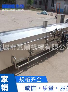 【鼎机】械滚筒式包惠装鸡爪清洗去油污 包装袋清设备惠鼎新技洁