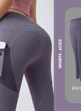 Yoga Pants Women Pocket Plus Size Leggings Sport Girl Gym