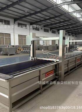 提升式冻清洗机  解冷肉鸡鸭鱼海鲜猪蹄63鸡爪全自动恒解温冻冻设