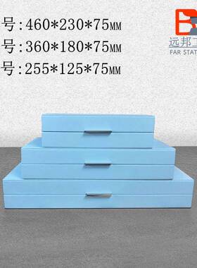 首饰盒一字把手PU皮珠收纳盒中国风样板间家居装饰摆件潮流摆件