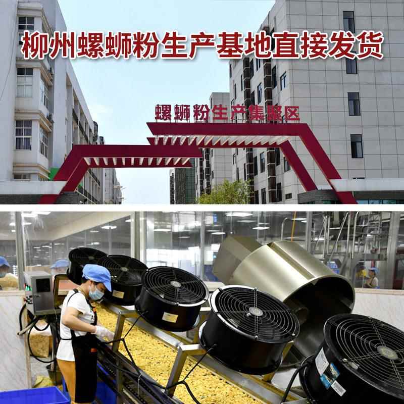 1斤油炸腐竹皮螺蛳粉配料螺狮粉腐竹包干货炸豆皮腐皮专用大包装