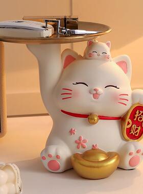 创意高档招财猫收纳托盘摆件玄关客厅水果盘置物装饰摆件乔迁礼品
