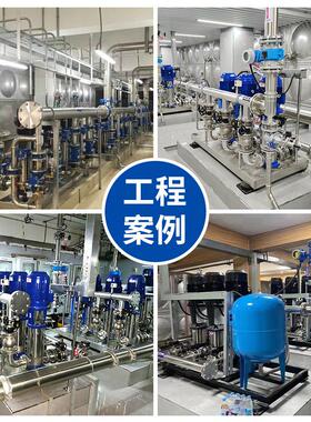 箱泵一体化泵房二次供水304一体化消防水箱无负压二次加压泵站