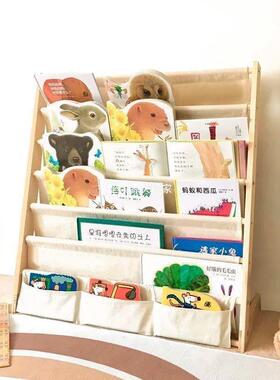 儿童书架实木宝宝家用阅读角收纳布置布艺小孩书籍收纳幼儿绘