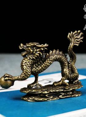 正品铜龙摆件纯铜实心招財鎮云宅龙形龙踏龙祥办公室家居装摆设饰