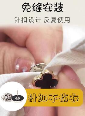 裤脚挽边扣裤子神器收口器固定裤