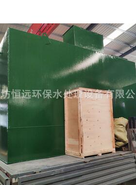医院污水处理设备地埋式生活污水处理设备厂家一体化废水处理