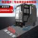ໂຮງງານຜະລິດການຂັບລົດ sweeper ການຄ້າຊັບສິນ scenic ໂຮງງານຜະລິດຖະຫນົນຫົນທາງ sweeper DJ2150WL