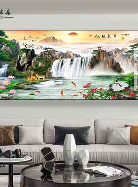 网红客装饰画沙发中景墙横幅堂中画山厅水幅式挂画整背风景国壁画