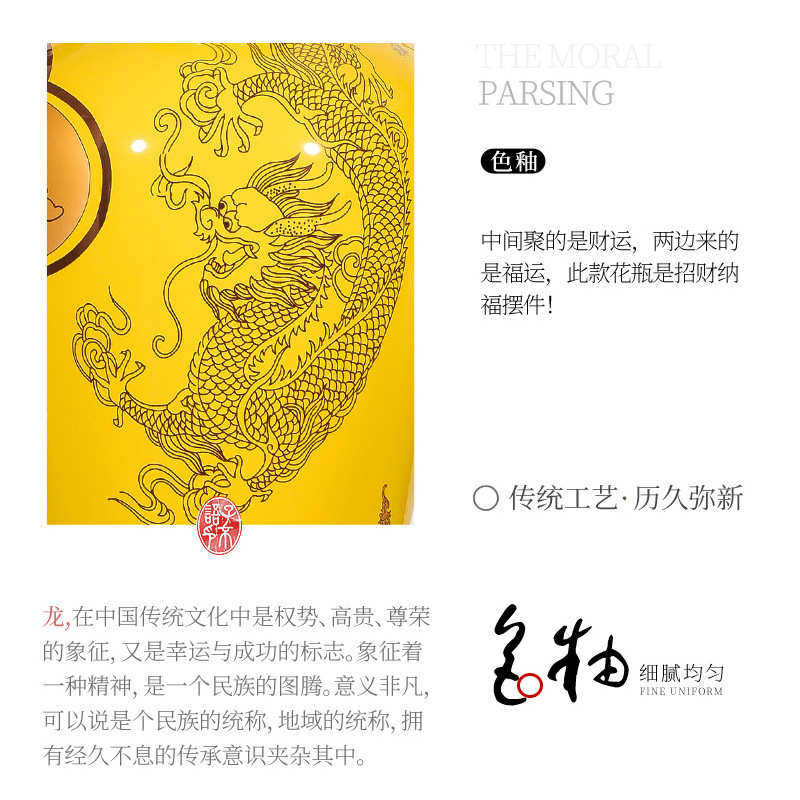 景德镇陶瓷器黄色落地大花瓶插花中式客厅办公室装饰摆件特大开业,淘宝优惠券,粉丝福利购,淘宝优惠卷