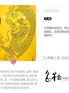 景德镇陶瓷器黄色落地大花瓶插花中式客厅办公室装饰摆件特大开业