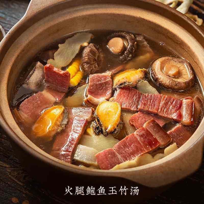 金字两头乌金华火腿整腿3.6kg高端商务礼盒节日送礼佳品地方特产,淘宝优惠券,粉丝福利购,淘宝优惠卷