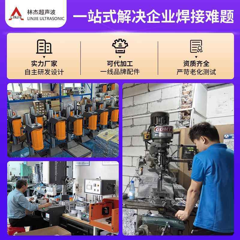 自动化衣服扣震落机锌合金震落机设备手动水口分离机配模具,淘宝优惠券,粉丝福利购,淘宝优惠卷