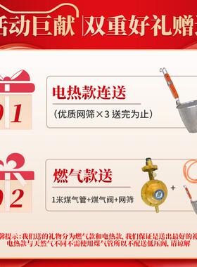 商用燃气用电九鼎王煮面桶煮面炉麻辣烫菜熬骨头汤保温节能煮面锅