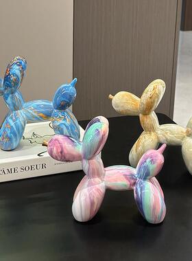 创意气球狗摆件北欧轻奢客厅电视柜儿童房桌面布置创意家居装饰品