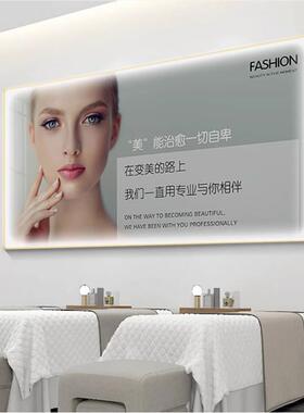 美容院装饰画轻奢人物灯挂画养生馆墙壁画背景墙皮肤管理壁画
