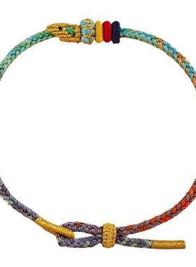 幸运符编织编织上岸考研考试手链