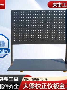 立拓大梁校正仪专用配件剪式夹钳夹具车身钣金工具尖嘴夹钳