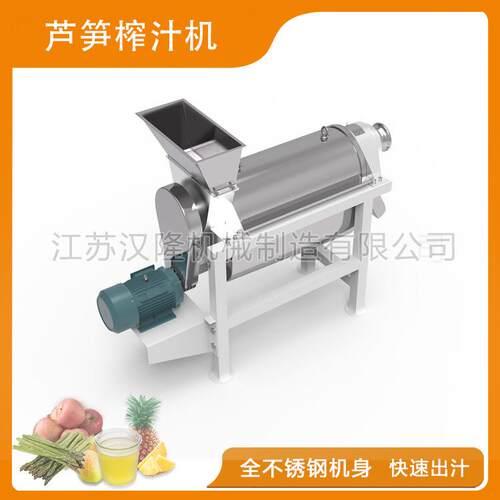 厂家销售不锈钢小型商用芦笋黄瓜雪莲果葡萄荔枝螺旋榨汁机 - 图2
