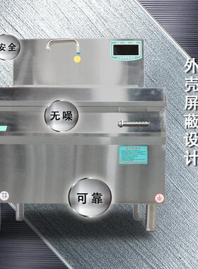 友祥大锅灶商用电磁炉15KW大功率电磁炉电炒灶食堂厨房电炒锅
