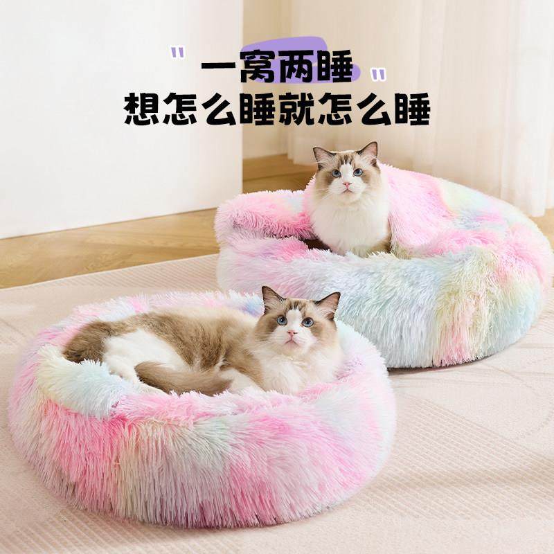 被子猫窝冬天保暖半封闭安全感猫床冬季网红猫垫子睡觉用猫咪用品,淘宝优惠券,粉丝福利购,淘宝优惠卷