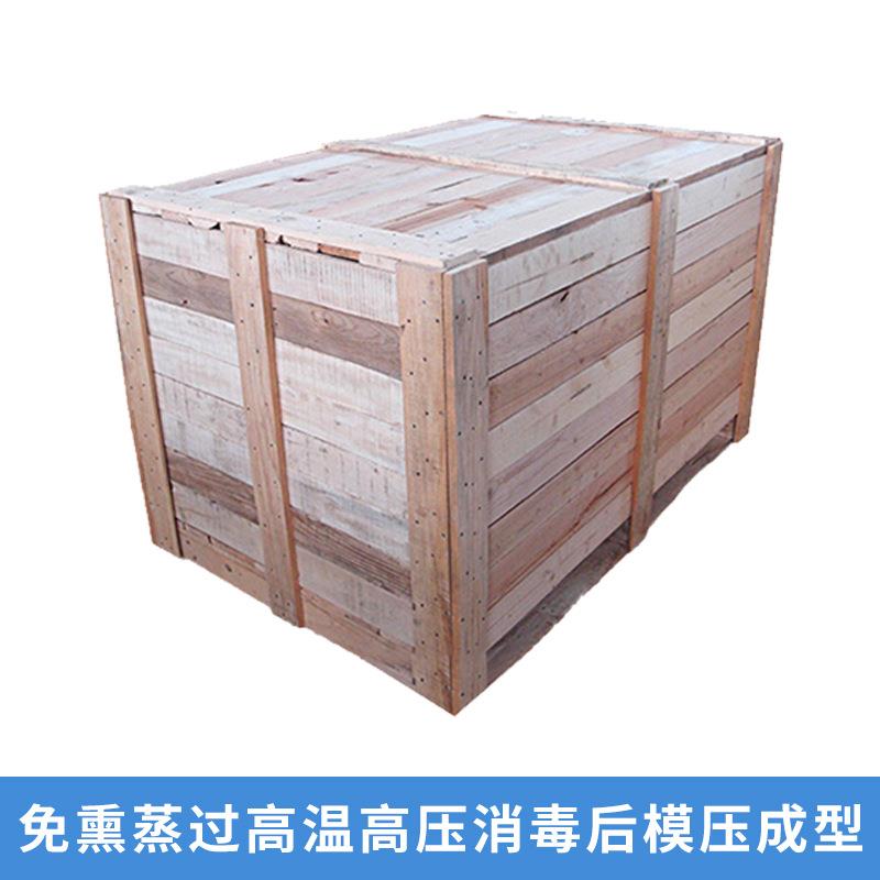 厂家直销木质物流木箱免熏蒸角木框箱 - 图0
