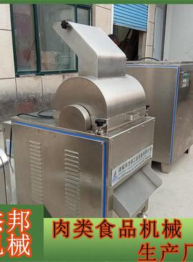 鸡肉拆丝机驴肉牛肉打丝肉丝流水线加工撕丝设备